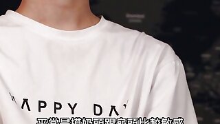 Pink and Tender Twink Stepbrother's Cum Shot Ep.1-5