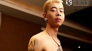 I Want To Be A Porn Star.ep.1-5